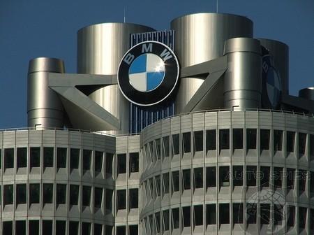 История BMW.
